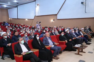 تصاویر  اجلاس روسای دانشگا‌ها، پژوهشگاه‌ها و پارک‌های علم و فناوری