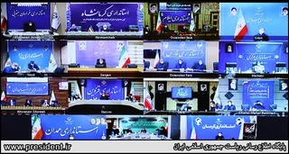 تصاویر جلسه ستاد ملی مقابله با کرونا