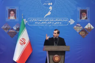 تصاویر دیدار رئیس جمهور با نخبگان ، علماء ، خانواده شهدا ، ایثارگران و جمعی از اقشار مختلف مردم
