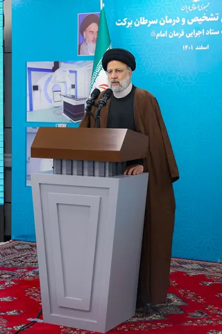 تصاویر افتتاح مرکز جامع تشخیص و درمان سرطان برکت