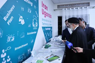 تصاویر افتتاح دفتر نوآوری و فناوری ایران در اوگاندا