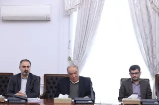 جلسه پیگیری آخرین وضعیت توافقات و قراردادهای بین‌المللی دولت