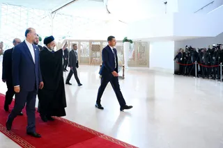 هفتمین نشست مجمع سران کشورهای صادرکننده گاز