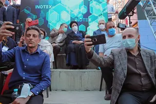 گزارش تصویری حضور دو ساعته حجت‌الاسلام و المسلمین سید ابراهیم رئیسی در نمایشگاه اینوتکس ۲۰۲۱