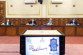 جلسه شورای عالی قوه قضاییه با حضور رئیس دستگاه قضا