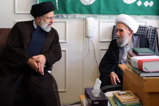 تصاویر دیدار با آیت الله ناصری