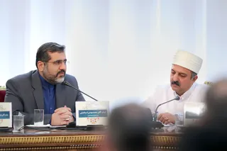 تصاویر نشست با پیروان ادیان توحیدی