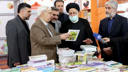 تصاویر  بازدید از سی و چهارمین نمایشگاه بین المللی کتاب تهران