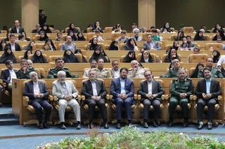 آیین اهدای جایزه ملی جوانی جمعیت