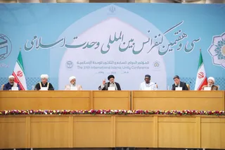 تصاویر سی و هفتمین کنفرانس بین المللی وحدت اسلامی
