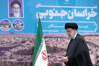 تصاویر دیدار با نخبگان استان خراسان جنوبی