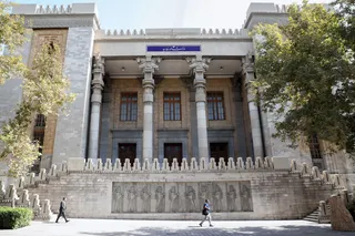 تصاویر بازدید از موزه ملی ایران و میدان مشق