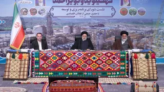 تصاویر نشست شورای برنامه ریزی و توسعه با حضور جمعی از فعالان اقتصادی