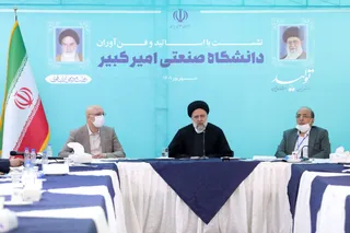تصاویر  اجلاس روسای دانشگا‌ها، پژوهشگاه‌ها و پارک‌های علم و فناوری