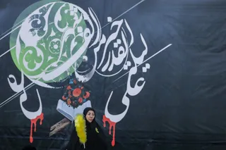 مراسم احیای شب بیست و یکم ماه رمضان
