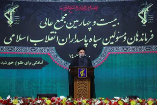 تصاویر بیست و چهارمین مجمع عالی فرماندهان و مسئولین سپاه