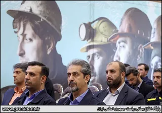 تصاویر مراسم «امتنان از کارگران نخبه، گروه‌های کار و واحدهای نمونه»