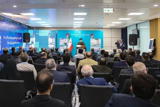 تصاویر افتتاح مرکز جامع تشخیص و درمان سرطان برکت