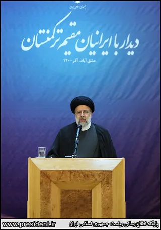 تصاویر دیدار ایرانیان مقیم ترکمنستان با رئیس جمهور