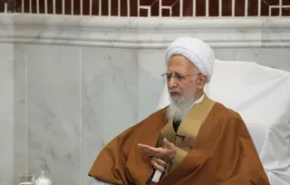 گزارش تصویری دیدار آیت الله رئیسی با آیت الله العظمی جوادی آملی