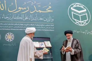 تصاویر  آیین گشایش سی و ششمین کنفرانس بین‌المللی وحدت اسلامی