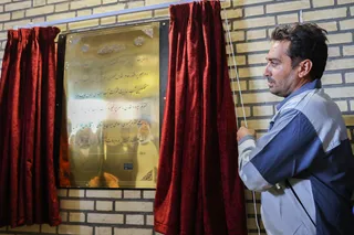 تصاویر افتتاح فاز اول طرح آب‌رسانی به شهرستان‌های بم و بروات