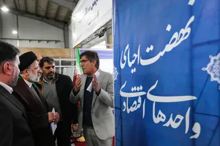 تصاویر بازدید از نمایشگاه احیاگران ۷۶ واحد صنعتی استان یزد