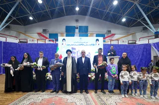 جشن واگذاری زمین و مسکن طرح جوانی جمعیت