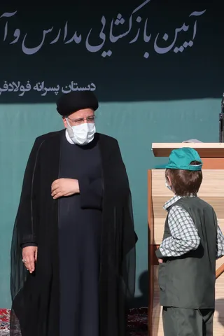آیین آغاز رسمی سال تحصیلی ۱۴۰۱-۱۴۰۰