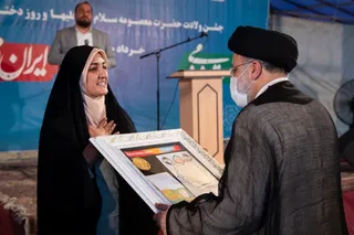 حضور رئیسی در مراسم روز دختر
