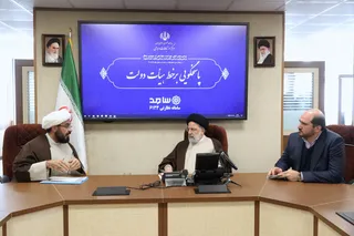تصاویر حضور در مرکز ارتباطات مردمی ریاست جمهوری