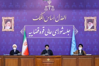 سخنان رئیسی در جلسه شورای عالی قضائی