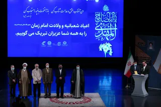 تصاویر آیین تجلیل از برگزیدگان « کتاب سال »