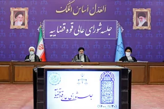آیت‌الله رئیسی در جلسه شورای عالی قوه قضائیه