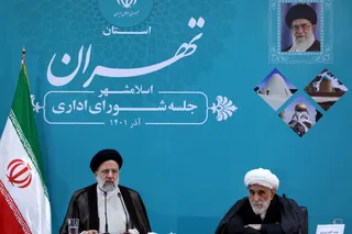 تصاویر جلسه شورای اداری اسلامشهر