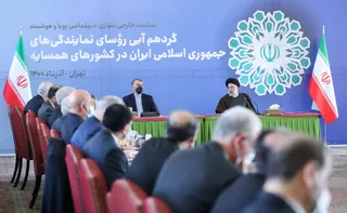 تصاویر گردهمایی روسای نمایندگی های ایران در کشورهای همسایه