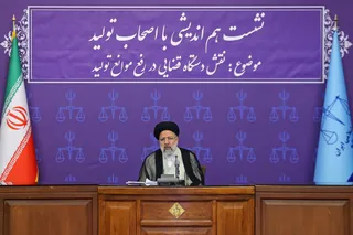 هم‌اندیشی آیت‌الله رئیسی با اصحاب تولید