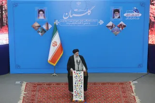 تصاویر دیدار رئیس جمهور با نخبگان ، علماء ، خانواده شهدا ، ایثارگران و جمعی از اقشار مختلف مردم