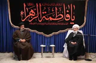 تصاویر دیدار با آیت الله العظمی نوری همدانی