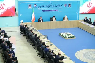 تصاویر دهمین اجلاس رایزنان فرهنگی جمهوری اسلامی ایران