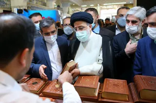 تصاویر بازدید از سی و سومین نمایشگاه بین المللی کتاب تهران