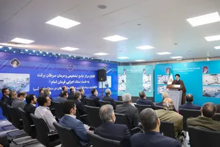 تصاویر افتتاح مرکز جامع تشخیص و درمان سرطان برکت