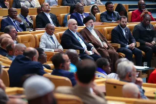 دومین اجلاس بین المللی ایران و آفریقا