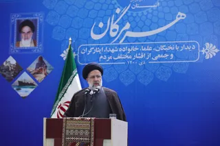 تصاویر دیدار رئیس جمهور با نخبگان ، علماء ، خانواده شهدا ، ایثارگران و جمعی از اقشار مختلف مردم(2)