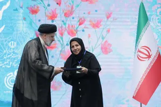 آیین اهدای جایزه ملی جوانی جمعیت