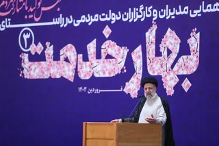 گردهمایی مدیران و کارگزاران دولت