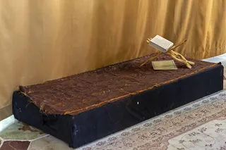 آیت‌الله رئیسی با حضور بر مزار آیت‌الله یزدی از مقام این عالم انقلابی تجلیل کرد