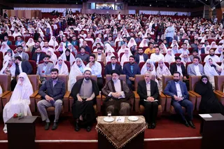 تصاویر آیین گرامیداشت هفته ازدواج