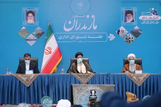 تصاویر جلسه شورای اداری استان مازندران