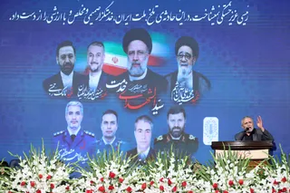 گرامیداشت و وداع با پیکر رئیس جمهور شهید و همراهان